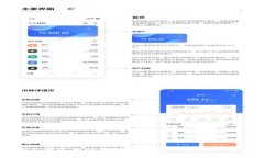 如何在电脑上创建Tokenim钱